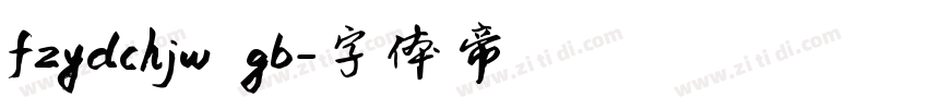fzydchjw gb字体转换